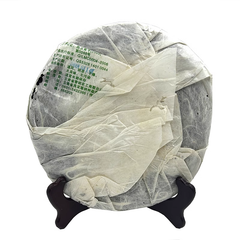 Gu Hua Tea * Bajiaoting Puer Yunnan Brown Mountain Pu'er Raw Tea 357g