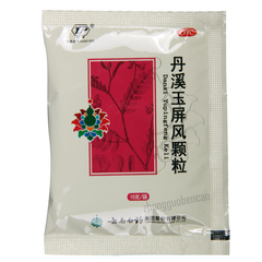 Yunfeng Danxi Yupingfeng Keli 云丰丹溪玉屏风颗粒