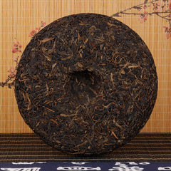 HelloYoung Cha Green Tea Spring Tip Mengku Rongshi Pu Erh Ancient Tree Pu'er Tea 400g