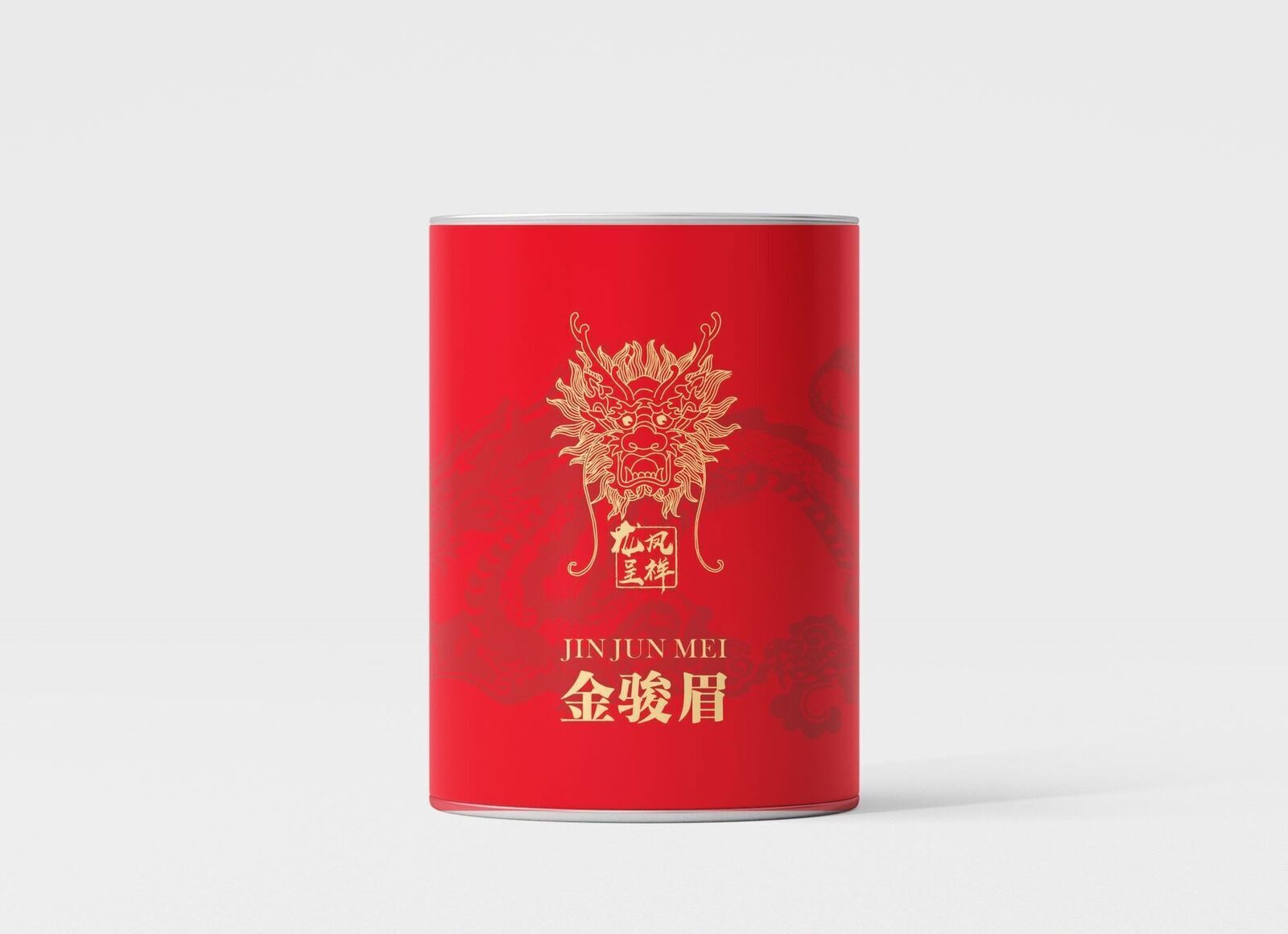 The Four Black Teas Jinjunmei Small Breed Keemun Red Scented Snail Dianhong Tea