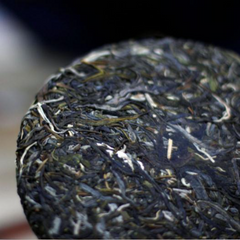 357g Yunnan Raw Puerh Tea Cake Zhangjiazhai Old Pu-erh Shengcha Pu'er Green Tea
