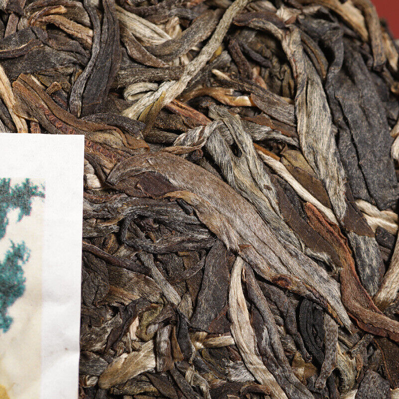 Authentic Laobanzhang Raw Puerh Tea Cake Yunnan Pu'er Qizi Pu-erh Shengcha 357g
