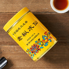 HelloYoung AT102 Sea Dyke Lao Cong Shui Xian Oolong Tea Fujian Wuyi Old Bush Rock Tea 125g