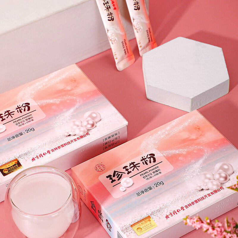 HelloYoung Pearl Powder Tongrentang Zhenzhufen Natural Herbal Tea同仁堂珍珠粉天然健康茶内服外用面膜