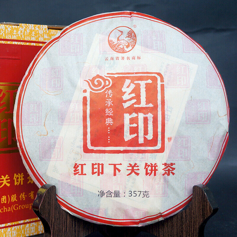 HelloYoung Yunnan Ancient Tree Pu Erh Cha Puer Tea Classic Red Seal Xiaguan Pu'er 357g