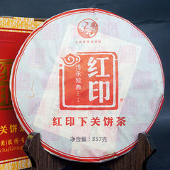 HelloYoung Yunnan Ancient Tree Pu Erh Cha Puer Tea Classic Red Seal Xiaguan Pu'er 357g
