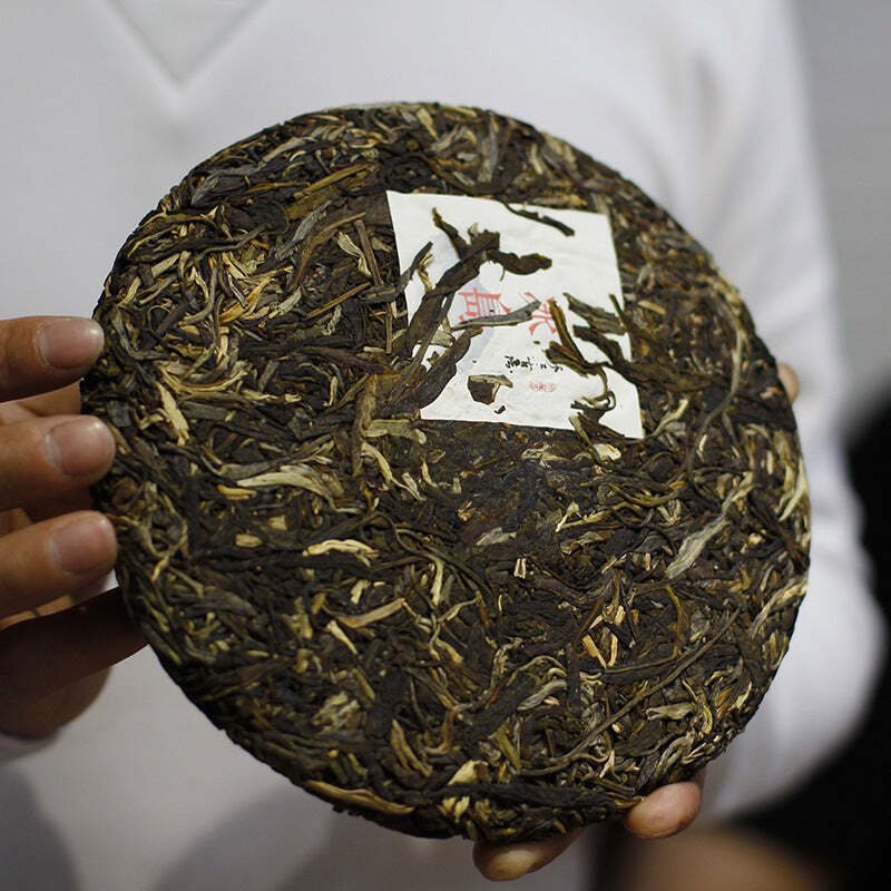 Yunnan Pu-erh Raw Tea Cake Lincang Puerh Shengcha Premium Pu'er Green Tea 357g