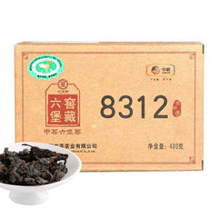 HelloYoung Hey Cha Liu Bao Zhong Cha Dark Tea Chinese Tea Brick 8312 Liupao Tea 400g