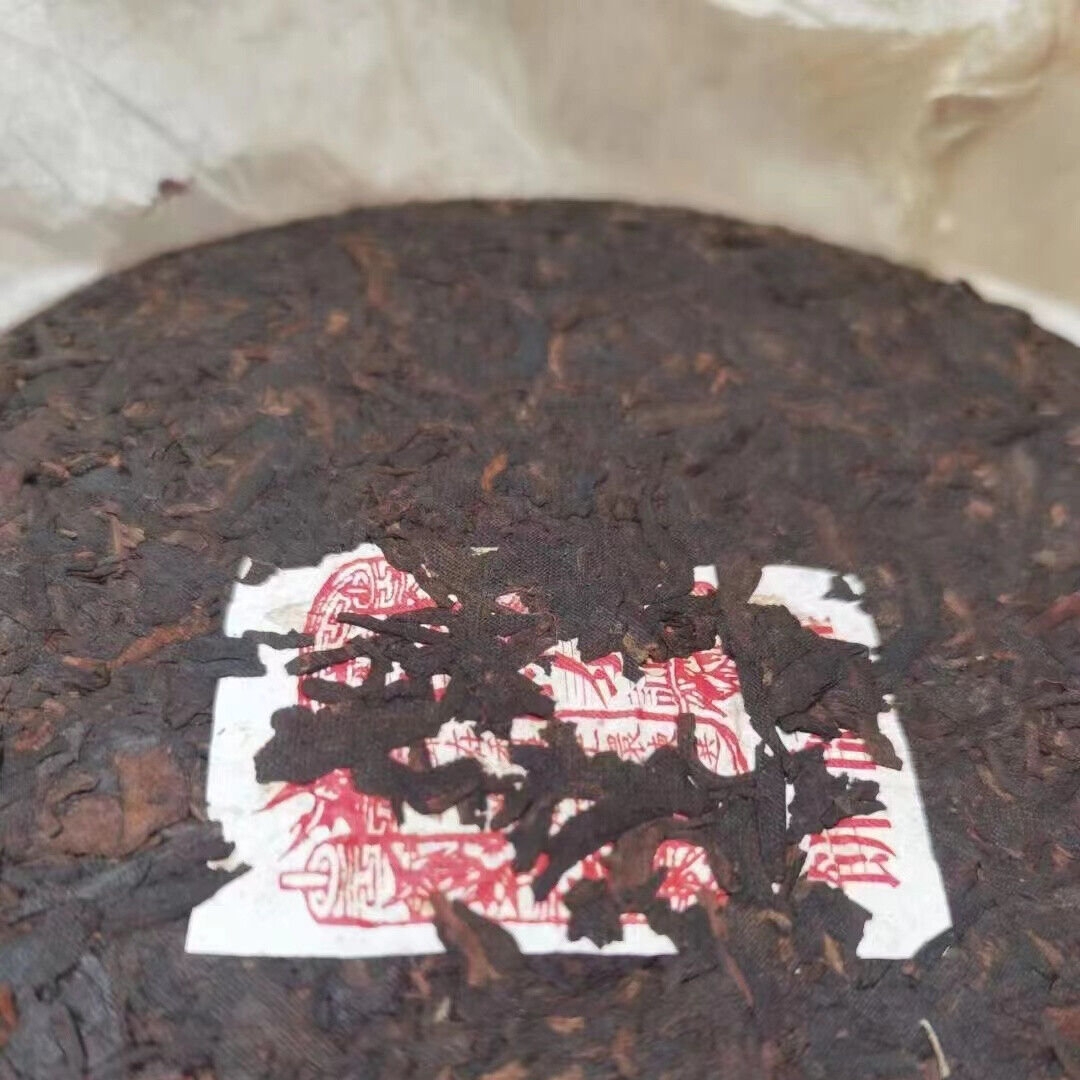 Yunnan Pu'er Old Ripe Tea 2005 Lion Aged Pu-erh Cooked Tea Cake Puerh Tea 400g