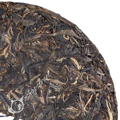 HelloYoung yr 357g Organic Laomane Banzhang Ancient Tree Puer Puerh Pu'er Tea Raw Cake