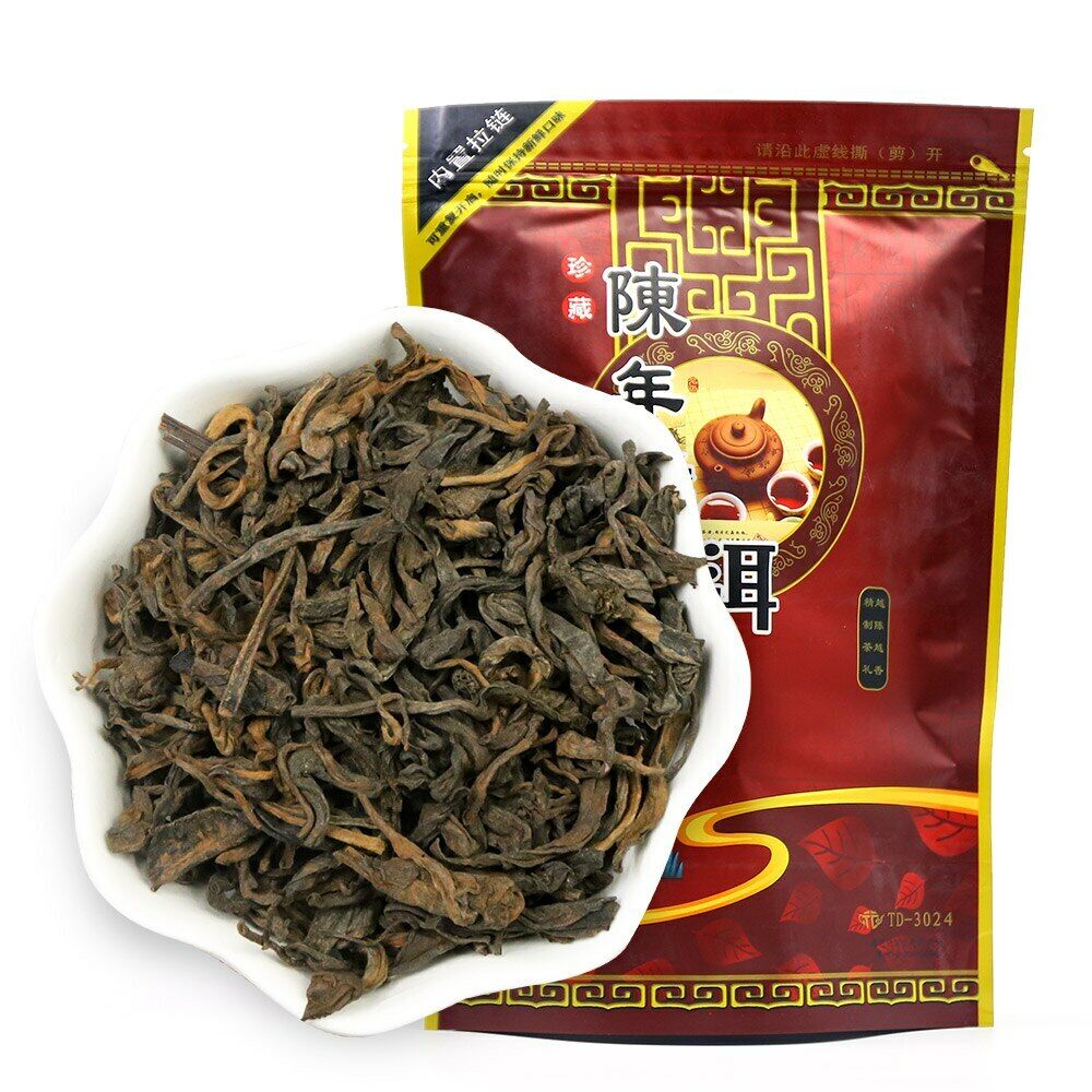 HelloYoung Ripe Puer China Yunnan Shu Pu Erh Chinese Pu-erh Loose Leaf Healthy Tea Year
