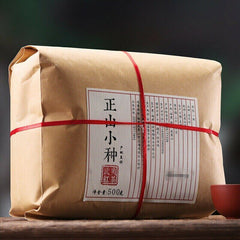 HelloYoung Non-Smoked Wuyi Lapsang Souchong Tea Black Tea Zheng Shan Xiao Zhong Tea 500g