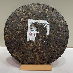 HelloYoung Old Comrade Shu Puer Tea LaoTongZhi 9978 Haiwan Ripe Puer 357g