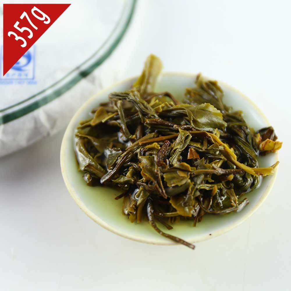 HelloYoung /Linsong Menghai Ancient Trees Raw Pu'er Cake Sheng Puer Tea Shen Puerh