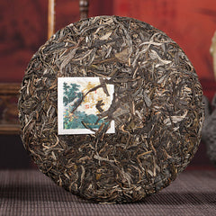 Authentic Laobanzhang Raw Puerh Tea Cake Yunnan Pu'er Qizi Pu-erh Shengcha 357g