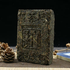 HelloYoung Bai Sha Xi Dark Tea Black Brick 400g Ancient Tree Health Anhua Dark Tea
