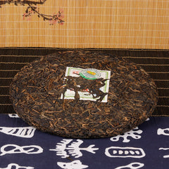 HelloYoung Cha Green Tea Spring Tip Mengku Rongshi Pu Erh Ancient Tree Pu'er Tea 400g
