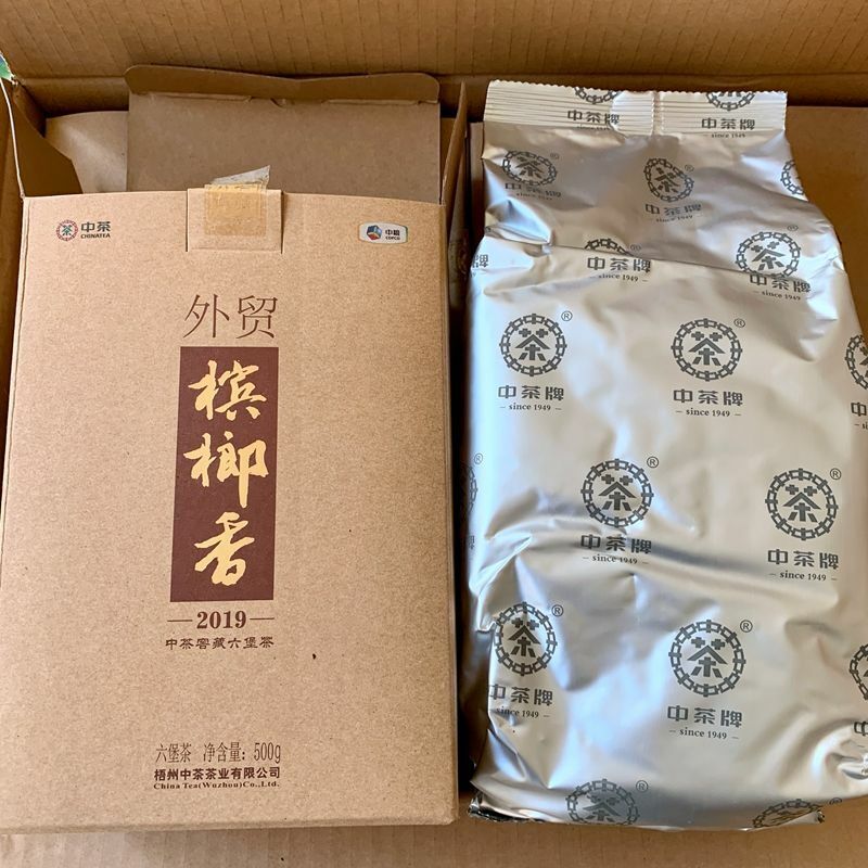 HelloYoung /Betelnut Flavored CHINATEA Liu Pao Tea 7361 Foreign Trade Liu Bao 500g