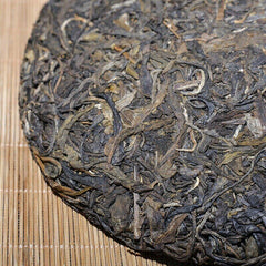 HelloYoung Mengku YUE CHEN YUE XIANG Cha Tea Qizi Bing Puerh Tea YunNan Cha Pu-erh Tea 357g