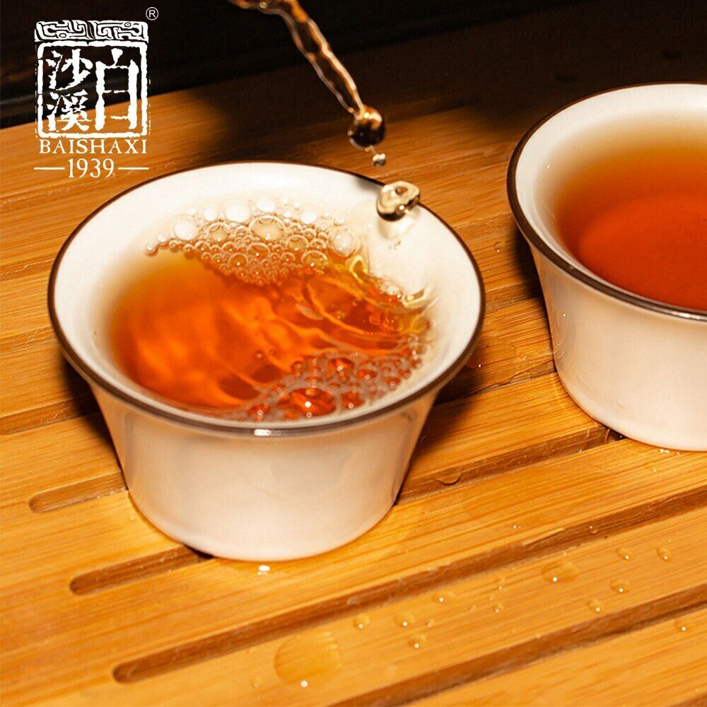 HelloYoung Anhua Baishaxi Tribute Tianjian Dark Tea Top-grade Original Loose Dark Tea 200g