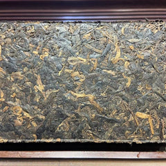 Laobanzhang Ripe Pu-erh Tea Brick Menghai Old Tree Pu-erh Tea Top Pu'er Tea 250g