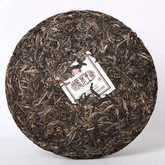HelloYoung Organic Arbor King * Yunnan Mengku Rongshi Pu Erh Puer Pu'er Raw Tea 500g
