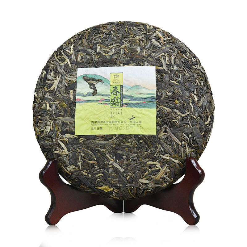 HelloYoung LaoTongZhi Haiwan Spring Raw Puerh Chun Lu Sheng Puer Tea 400g