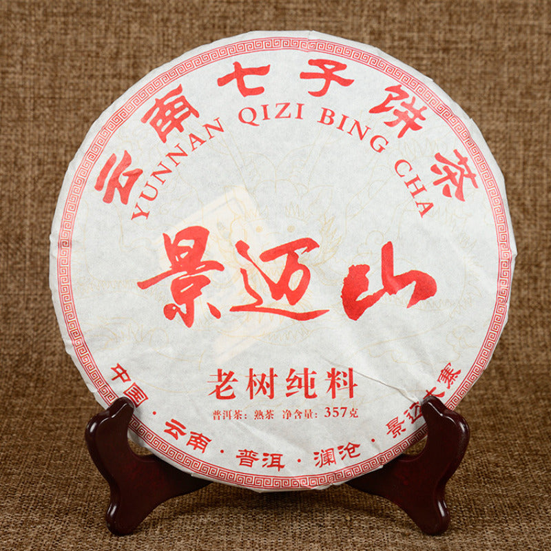 357g Yunnan Pu'er Ripe Tea Jingmai Mountain Puerh Cooked Tea Cake Old Pu-erh Tea