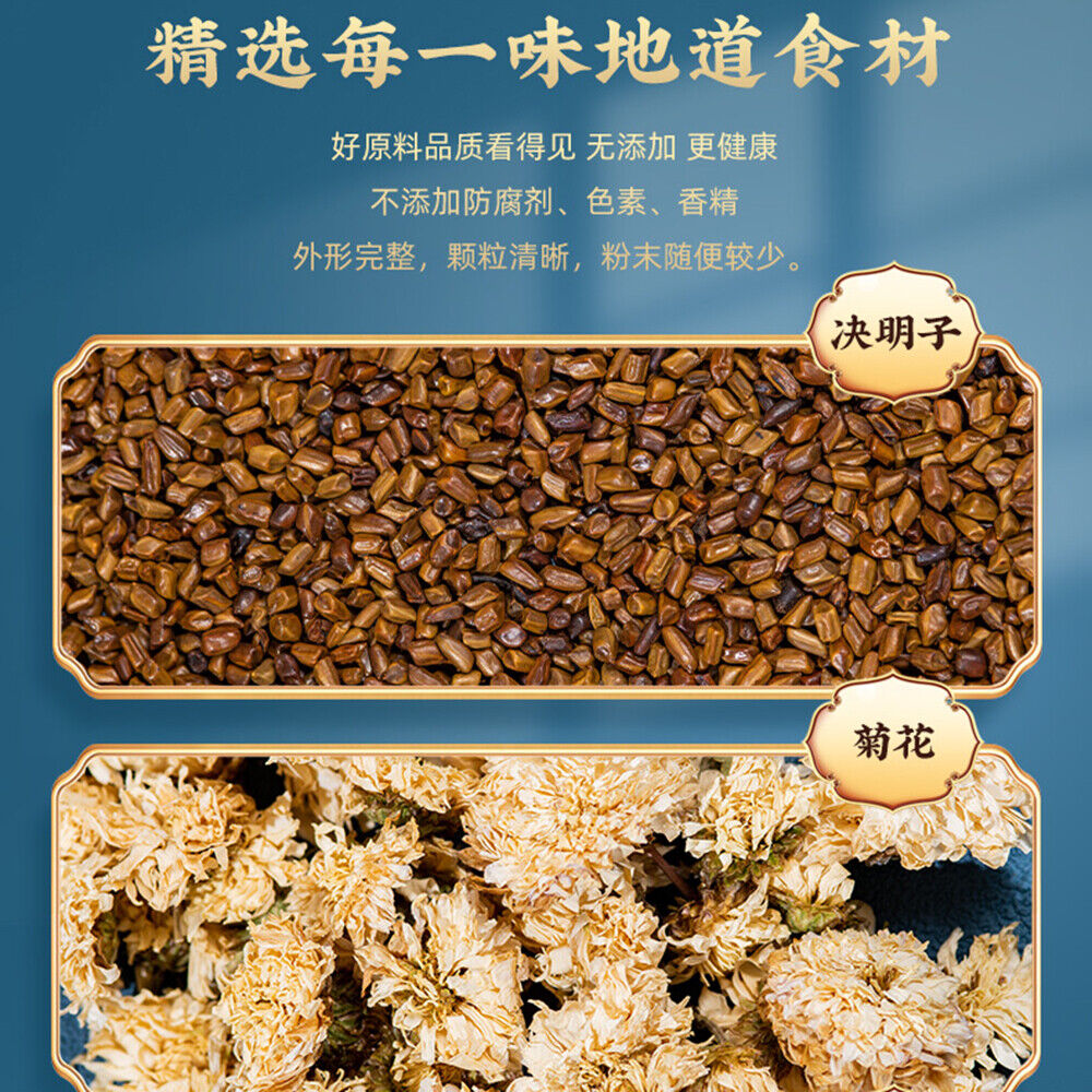 HelloYoung Natural Healthy Tea Fat FlowTea日式脂流茶 5g*30小袋荷叶茶排油枸杞菊花决明子大麦桑叶甘草茶包 清脂j减油茶解腻 喝出轻盈体态