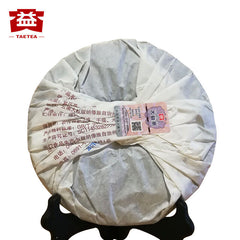 HelloYoung 8562 * Yr TAETEA Pu-erh MengHai Dayi Ripe 357g Shu Puer Tea Cake 357g 1701