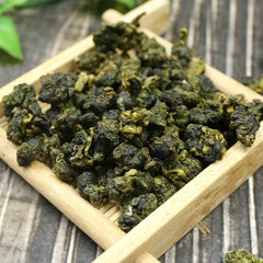 HelloYoung Taiwaness Alishan Tea Taiwan Oolong High Mountain Tea Chinese 150g/5.29oz