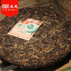 HelloYoung Mengku Sheng Pu Er Speciality Da Xue Shan Primary Ancient Tree Puer 400g