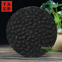 HelloYoung Xiaguan Aged Puer Tea Gao Yuan Chen Sheng Puerh Iron Puer Tea Cake 357g