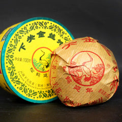 HelloYoung Xiaguan Golden Silk Tuo Cha Organic Puer Tea Raw Pu-erh Tea Tuocha 100g Box
