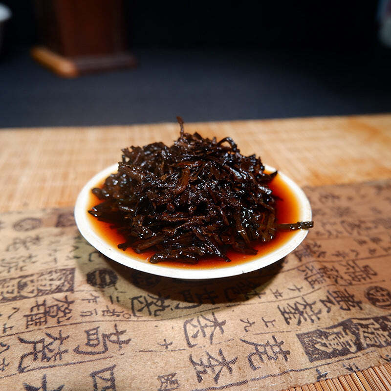 Yunnan Puerh Ripe Tea Golden Needle Cooked Pu-erh Tea Cake Pu'er Black Tea 357g