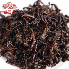 HelloYoung Haiwan Pu-erh Tea Old Comrade Third-level bulk tea Ripe Pu'er Tea 500g