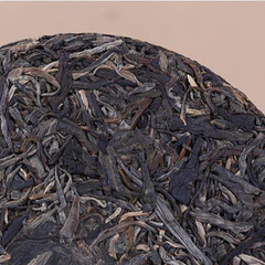 Top Pu-erh Shengcha Menghai Qizi Puerh Raw Tea Cake Yunnan Pu'er Green Tea 357g