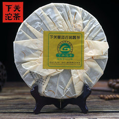 HelloYoung Xia Guan Cha Puerh Jingmai Ancient Trees Round Puer Tea 400g