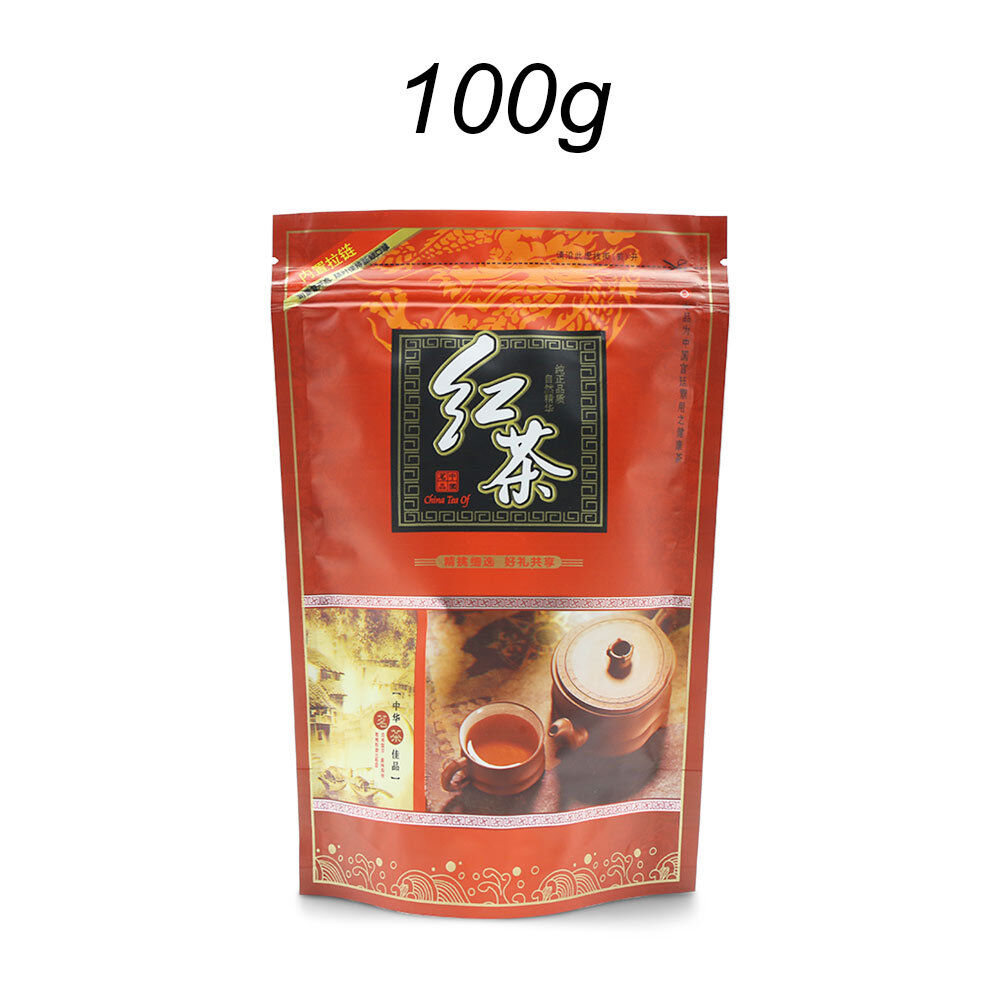 HelloYoung Premium Dianhong Health Care Red Tea Dian Hong Black Tea Yunnan