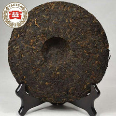 HelloYoung yr TAETEA 7752 Ripe Puer Tea Cake Batch 1601 Shu Pu-erh Tea 357g/12.59oz