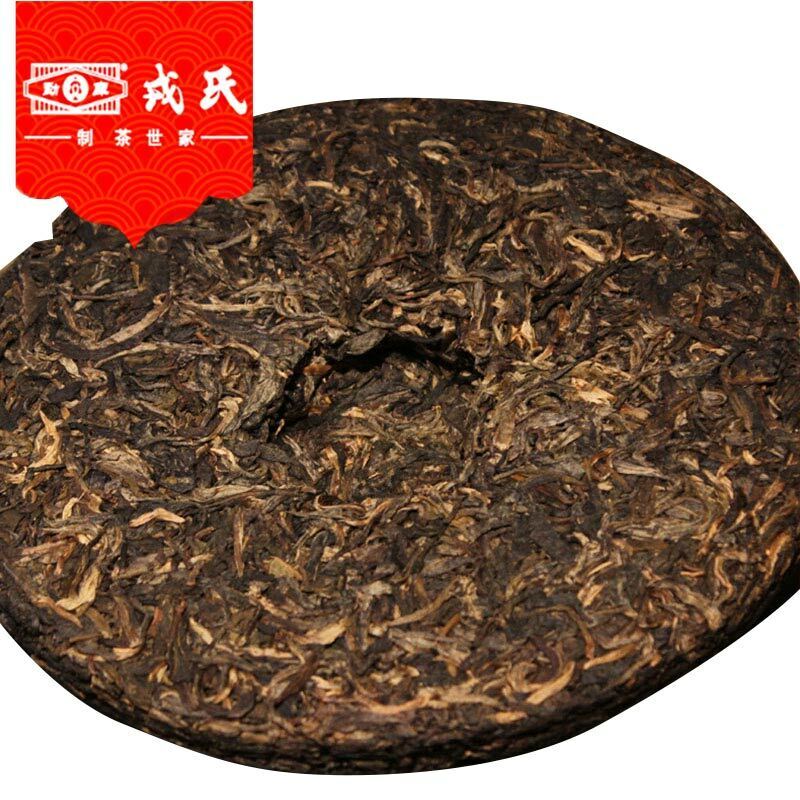 HelloYoung Mengku Rongshi Shen Puer Speciality Da Xue Shan Primary Ancient 400g Tea