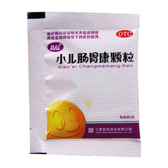 Pinxin Xiao'er Changweikang Keli 品信小儿肠胃康颗粒