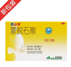 “新必奇” 蒙脱石散 （3克*10袋/盒） Mengtuoshi San (3g *10/pc/Box)