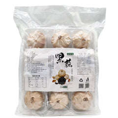HelloYoung Help Blood Sugar Balance Natural Black Garlic Fermented 120 Days Regulate 500g