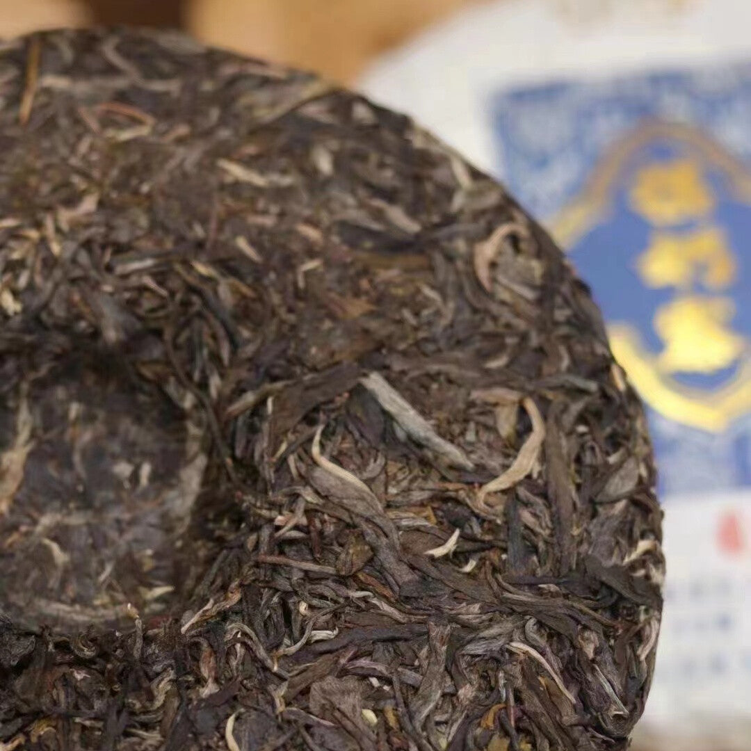 Yunnan Sheng Puerh Tea Cake 2022 Mo Nai Zhai Raw Pu-erh Tea Raw Pu'er Tea 357g