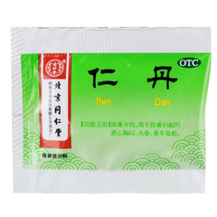 Tongrentang Rendan 100袋装 同仁堂仁丹