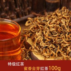 /  Dian Hong Premium Honey Golden Bud DianHong Black Tea 100g/3.52oz