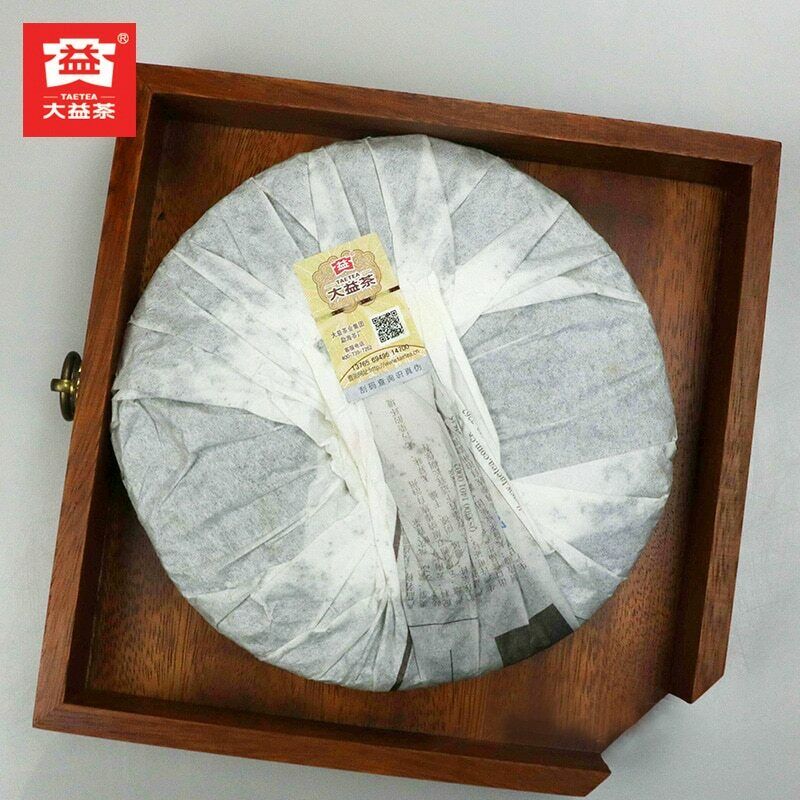 HelloYoung 100% Authentic Ripe Puerh Tea TAETEA Dayi 7572 Shu Puer Chinese 357g