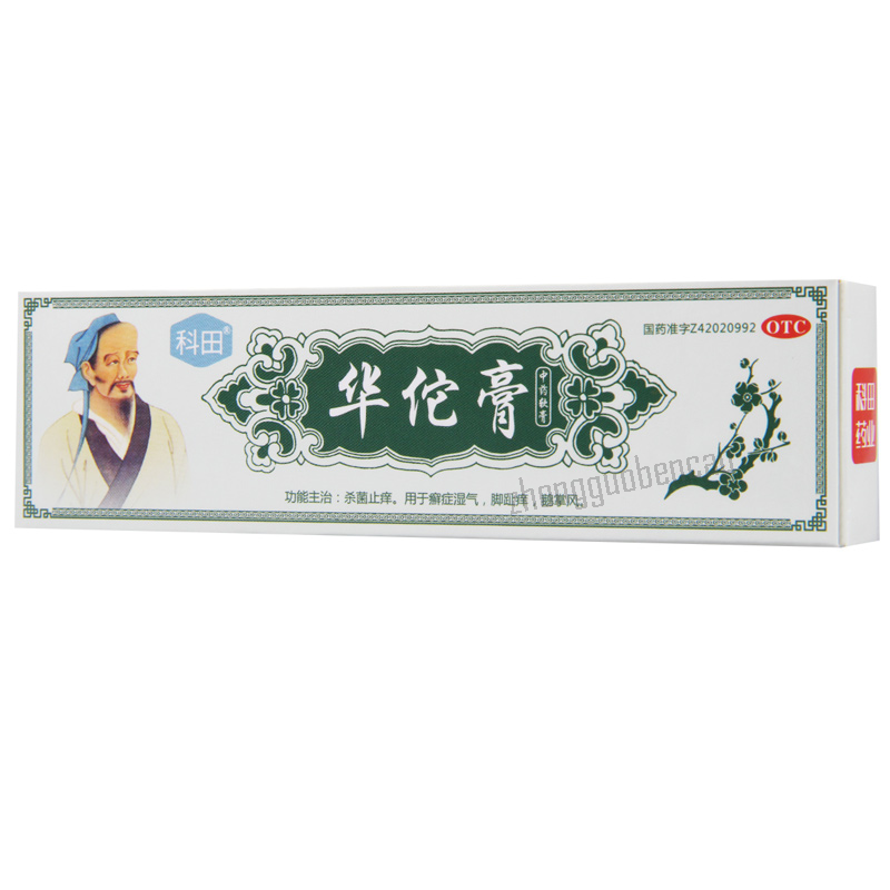 Ketian Huatuo Gao 科田华佗膏