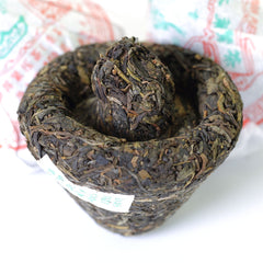 HelloYoung Year 250g Puerh Puer Pu'er Tea Lucky Dragon Mushroom Shape Tuo Cha Raw Cake